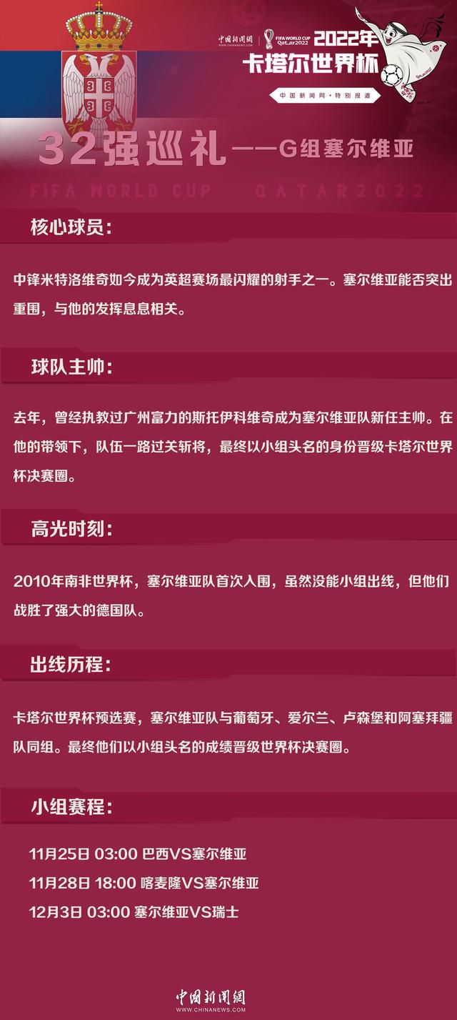 ”经典形象拉满情怀，全新角色注入惊喜，各式变形金刚集结亮相，不可错过的视听盛宴就等你来！《变形金刚：超能勇士崛起》由小斯蒂芬·卡普尔执导，安东尼·拉莫斯、多米尼克·菲什巴克等主演，彼得·库伦、罗恩·普尔曼、彼得·丁拉基、杨紫琼等参与配音，目前已定档6月9日，敬请期待